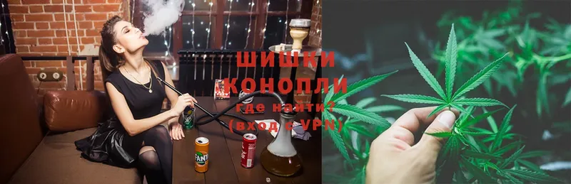 Бошки марихуана LSD WEED  KRAKEN ONION  Пересвет 